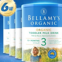 淘金币可用：BELLAMY'S 贝拉米 澳洲有机 婴幼儿配方奶粉 3段 900g*6罐