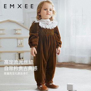 EMXEE 嫚熙 婴儿连体衣高定丝绒外出公主礼服可拆花边领女宝焦糖南瓜 复古红 90cm