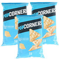 POPCORNERS 哔啵脆 玉米片 白切达味 142g*3