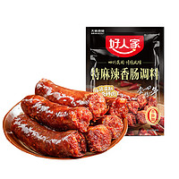 TEWAY FOOD 好人家 特麻辣香肠调料 220g 1袋