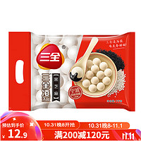 三全 凌 黑芝麻汤圆 宁波风味 1kg