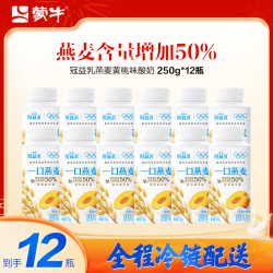 mengniu 蒙牛 冠益乳燕麦黄桃味酸奶 250g*12瓶