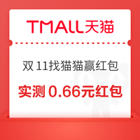 先领券再剁手：京东领9元无门槛支付券！京东领6.2元云闪付支付券！