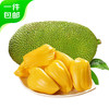 京鲜生 海南菠萝蜜 净重25-30斤