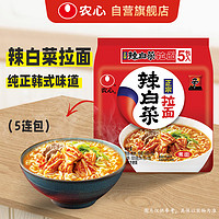 NONGSHIM 农心 辣白菜 拉面 600g