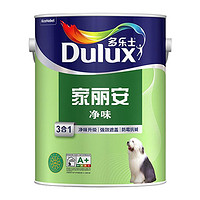 Dulux 多乐士 家丽安净味三合一乳胶漆 5L 墙面漆