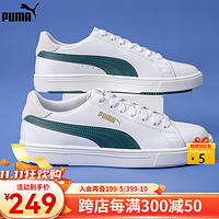 PUMA 彪马 板鞋男鞋女鞋 2024春季休闲鞋防滑耐磨运动鞋轻便舒适板鞋小白鞋 374902-29 42.5