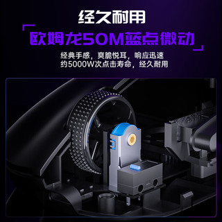  AULA/狼蛛 轻量化约37g 无线/有线鼠标  轻奢黑