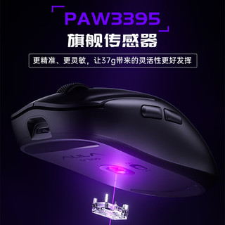  AULA/狼蛛 轻量化约37g 无线/有线鼠标  轻奢黑