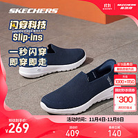 SKECHERS 斯凯奇 GO WALK JOY女士轻质一脚蹬健步鞋124641 海军蓝色/白色/NVW 38