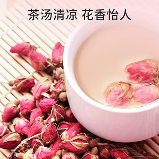 【同仁堂品牌】北京同仁堂 玫瑰花80g 玫瑰花干 冲泡饮用养生茶 精选花蕾造型饱满 芳香浓郁口味纯正