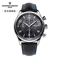 FREDERIQUE CONSTANT 康斯登 古典赛车系列 40毫米自动上链腕表 FC-303HGRS5B6