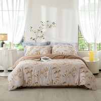 HOME 乐优家 磨毛全棉四件套 1.2m床三件套 暖阳橘