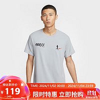 NIKE 耐克 夏男时尚休闲短袖针织衫 FV8393-077  灰色 XL