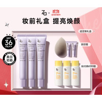 即将失效、PLUS会员：Za 姬芮 紫色隔离霜35g*3（赠4g*2+美妆蛋）