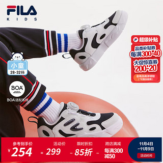 FILA 斐乐 童鞋儿童休闲鞋2024秋季男女小童BOA旋钮经典板鞋 传奇蓝/斐乐白-NW 28码 内长17.5cm