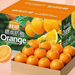 正宗 赣南脐橙 10斤装 特大果(80-100mm)+京东配送