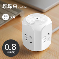 汉楚 WN-501 立式插座 体验款 4位 0.8米