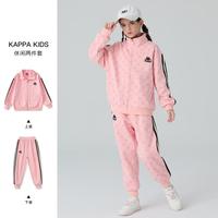 女童套装春秋2024春装儿童运动服两件套童装外套运动裤
