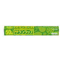 旭包鲜 日本进口PVDC加厚保鲜膜30cm*50m 耐高温带切割器可微波炉加热