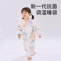 睡袋婴儿童春秋冬季恒温中大童宝宝睡袋连体睡衣防踢被子冬季加厚