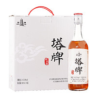 塔牌 黄酒五年陈元红酒500ml