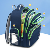 爱迪生儿童书包男小男孩1一3一6年级男童减负护脊女