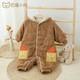 BALIPIG 巴厘小猪 宝宝连体衣加绒保暖哈衣爬爬服