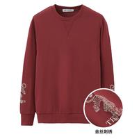 【舒适纯棉】春秋袖身字母刺绣圆领卫衣休闲男士长袖舒适宽松上衣
