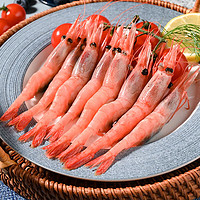 Seamix 禧美海产 北极甜虾刺身1kg 70-90规格 生食日料 丹麦原装进口 即食冰虾