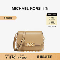 MICHAEL KORS 迈克·科尔斯 迈克高仕Parker 女士中号链条单肩包马鞍包 驼色 222 NS