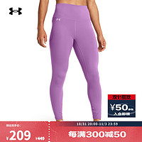 安德玛（UNDERARMOUR）Motion女子亲肤训练运动紧身裤1369488 明星紫560 XL