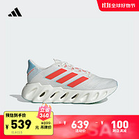 adidas 阿迪达斯 「洞能跑鞋」ADIDAS SWITCH FWD 2跑步鞋男子阿迪达斯 汉玉白/红荧光/旧蓝 39