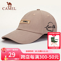 CAMEL 骆驼 户外男款棒球帽1152253011