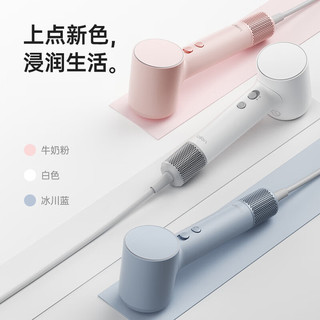 徕芬 laifenMini Lite高速吹风机家用速干护发负离子电吹风 Mini Lite高速吹风机-牛奶粉