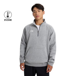 安德玛 UNDERARMOUR）秋冬Rival男子1/4拉链运动休闲卫衣1386016 犀牛灰025 L