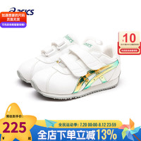 ASICS亚瑟士童鞋夏款男童女童儿童SUKU学步鞋运动鞋3-7岁休闲鞋小白鞋 1144A264-102/镭射 34.5码 内长22