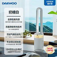 DAEWOO 大宇 小海豚无叶风扇家用净化低噪落地循环空气氛围灯2024新款