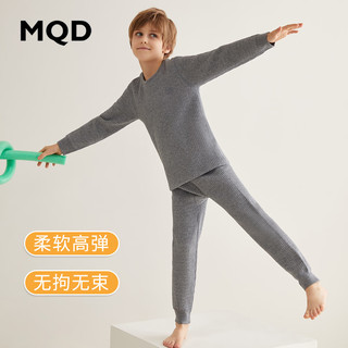 马骑顿 MQD儿童保暖内衣套装色纱空气层加厚秋衣秋裤男童纯棉秋冬童装中大童 深灰 150cm 150/75