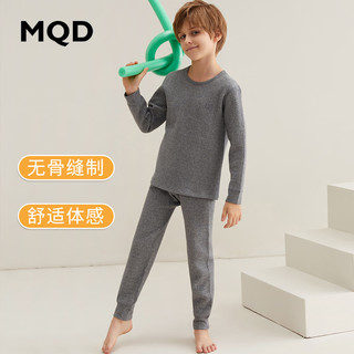 马骑顿 MQD儿童保暖内衣套装色纱空气层加厚秋衣秋裤男童纯棉秋冬童装中大童 深灰 150cm 150/75
