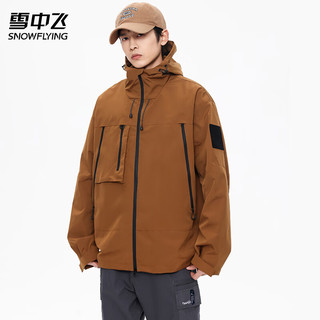 雪中飞 SNOWFLYING冲锋衣男夹克连帽外套男女装户外上衣登山服上衣装 象牙白 XL