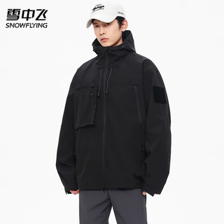 雪中飞 SNOWFLYING冲锋衣男夹克连帽外套男女装户外上衣登山服上衣装 象牙白 XL