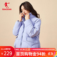 QIAODAN 乔丹 羽绒服女外套女装保暖防风运动服休闲冬装上衣 灵动紫 L/170