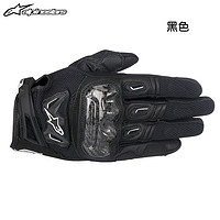 Alpinestars a星alpinestars女士摩托车骑行手套春夏季透气碳纤机车装备SMX-2