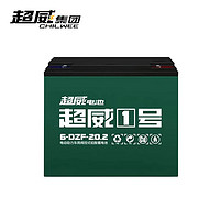 CHILWEE 超威电池 超威（CHILWEE）电瓶6-DZF-20.2备用UPS电源48V60V72v超威电池户外喇叭12V20Ah