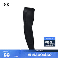 安德玛 UNDERARMOUR）春夏男女情侣跑步运动护臂-2条装1366180 黑色001 L/XL