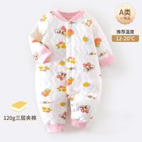 巴布豆 BoBDoG【纯棉新中式】婴儿秋季长袖夹棉连体衣无骨新生儿百天宝宝哈衣