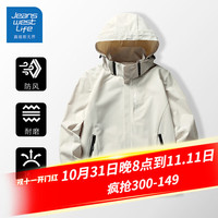 JEANSWEST LIFE真维斯冲锋衣外套秋冬款男士户外防风衣服2024秋季 米白 2XL