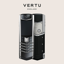 VERTU 纬图 SIGNATURE 手机