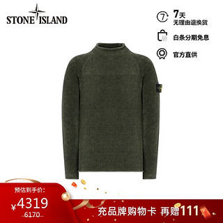 STONE ISLAND 石头岛 24秋冬 宽松立领毛衣 绿色 8115557A9-XL